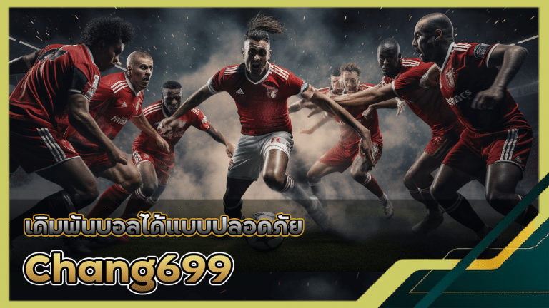Chang699